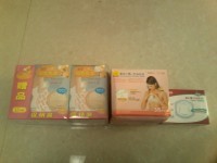 喜多乳墊防溢乳墊等110片 惠州媽媽們的貼心選擇與便捷購(gòu)買(mǎi)指南