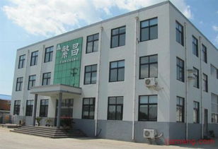 青島繁昌電力設(shè)備廠(chǎng) 跨界母嬰胎教加盟連鎖，開(kāi)啟產(chǎn)業(yè)融合新藍(lán)海