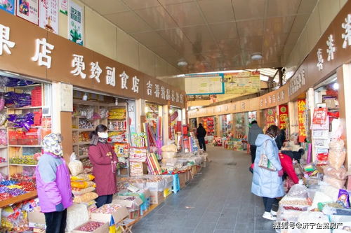 過(guò)年啦！濟(jì)寧春節(jié)年味地圖看這里 二手日用百貨中的溫情與記憶